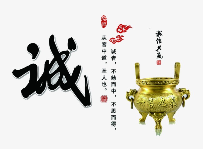 泸州要债公司