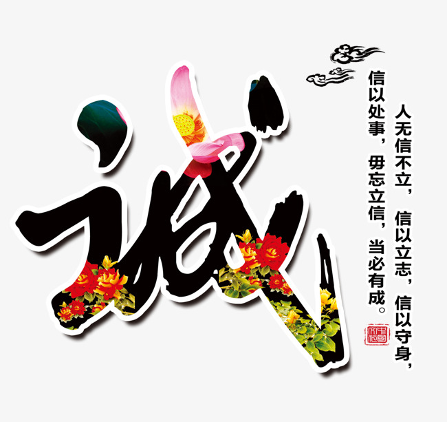 泸州要账公司