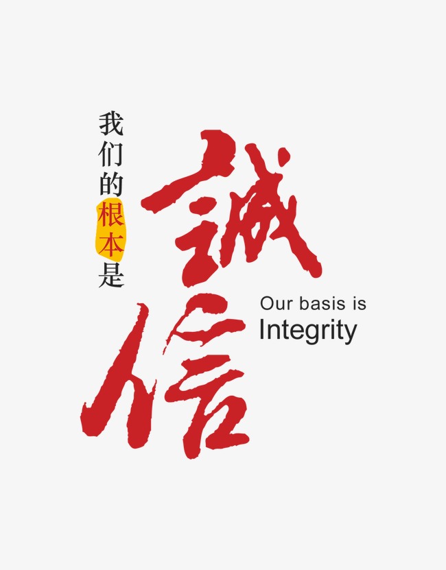 泸州收账公司