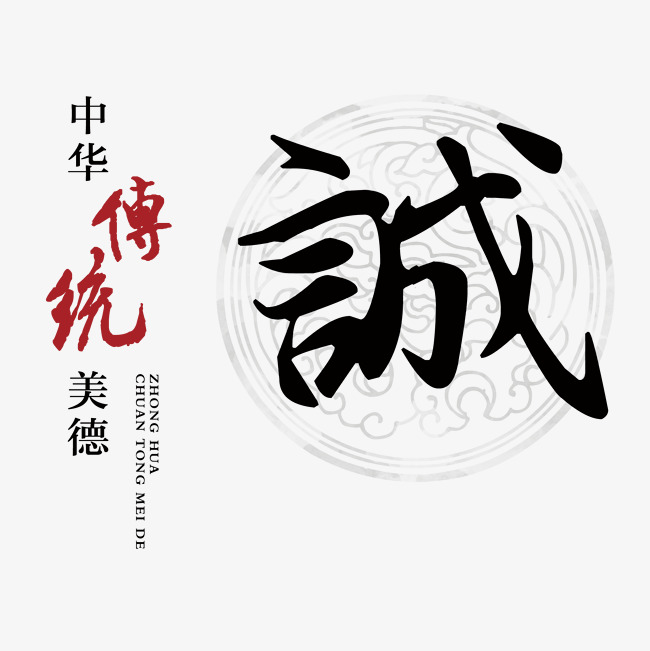 泸州讨账公司